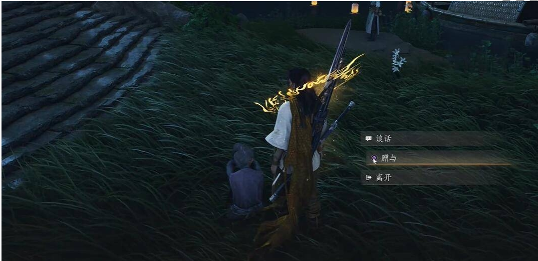燕云十六声白头偕老任务怎么玩  白头偕老任务攻略