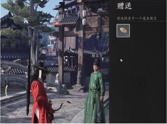  燕云十六声风弄梅花任务怎么玩  风弄梅花任务攻略
