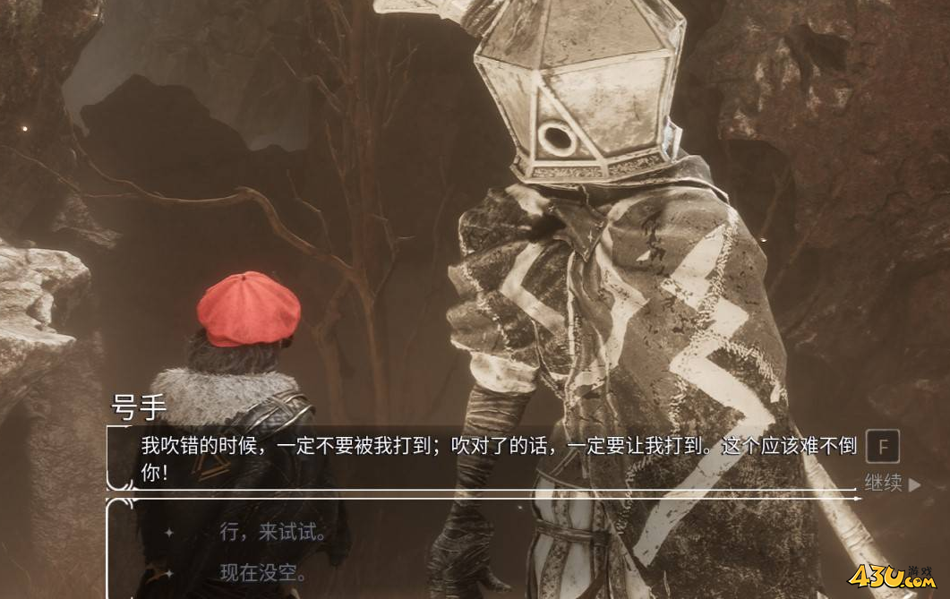 光与影33号远征队采石场怎么探索 采石场收集指南