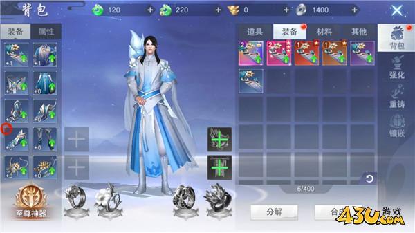 《云海寻仙记》新手指南 平民玩家的进阶秘籍