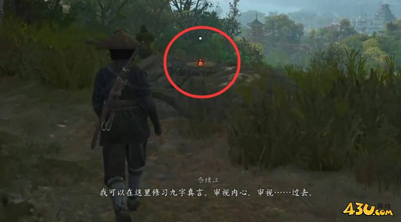 刺客信条·影忍者战争支线怎么做 忍者战争支线任务攻略