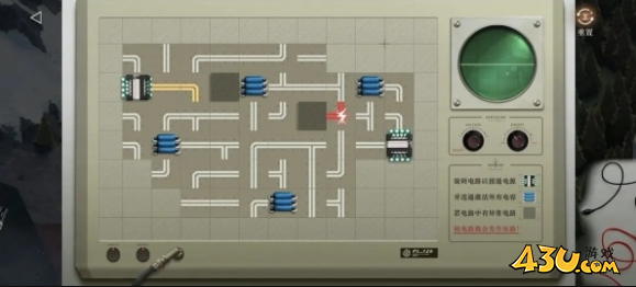 重返未来1999投影中转器连电路怎么过 投影中转器攻略