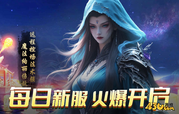 王城霸主2兑换码永久有效 礼包码福利汇总