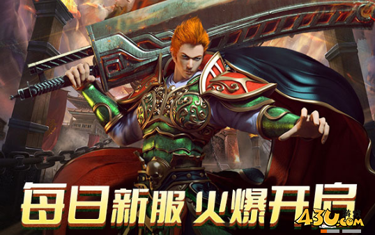 无双之王1折礼包码最新 2025有效礼包兑换码