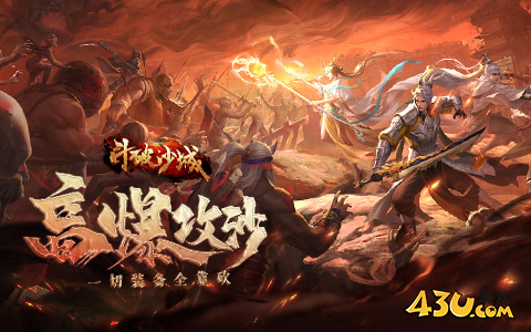不用氪金的传奇游戏有哪些  零氪也能玩的传奇游戏分享