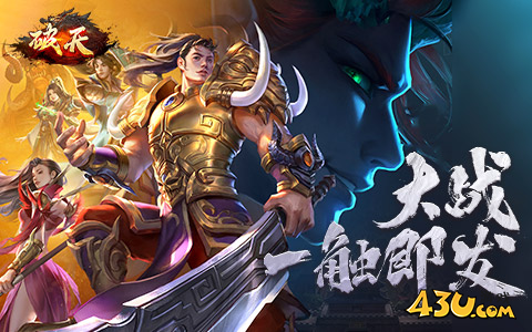 不用氪金的传奇游戏有哪些  零氪也能玩的传奇游戏分享