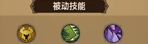 英雄没有闪新手怎么玩 新手技能搭配指南