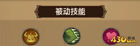 英雄没有闪新手怎么玩 新手技能搭配指南