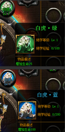 城防三国武将怎么加点 武将加点攻略