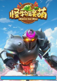 《怪物联萌》新手有什么要注意的 新手入门攻略