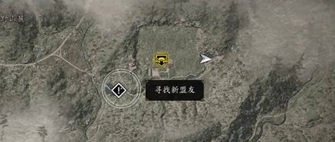 刺客信条·影私贩运营支线怎么做 刺客信条·影支线任务攻略