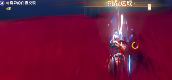 《星塔旅人》炽霞怎么玩 炽霞玩法介绍