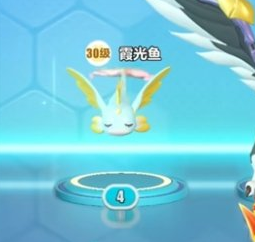 蛋仔派对艾比霞光鱼信物零食怎么获得  信物获取方法