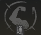 燕云十六声心法攻略 易水歌介绍