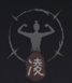 燕云十六声心法攻略 抗造大法介绍
