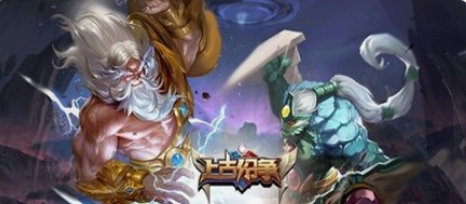 《上古纷争》新手怎么玩 新手攻略