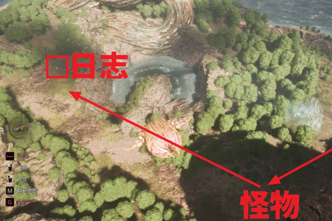 光与影33号远征队日志在哪 64号日志位置分享