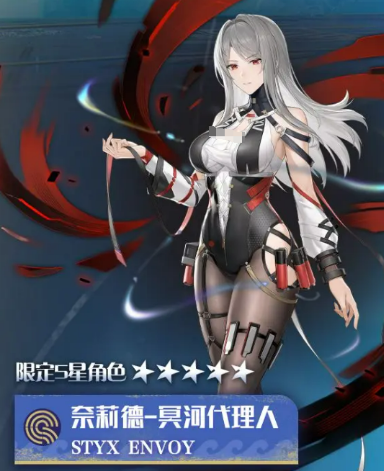 尘白禁区渊沉曙色是什么 渊沉曙色活动介绍