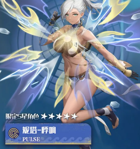 尘白禁区渊沉曙色是什么 渊沉曙色活动介绍