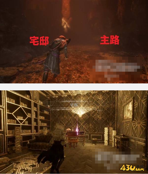 光与影33号远征队日志在哪 35号日志位置分享