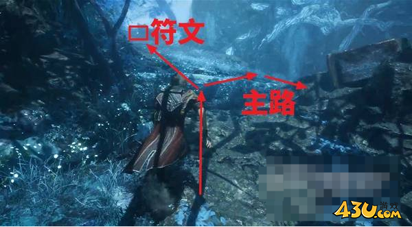 光与影33号远征队符文怎么获得 燃烧射击符纹获取方法