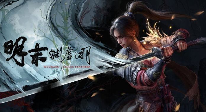 明末：渊虚之羽无名之眼怎么获得 无名之眼方法介绍