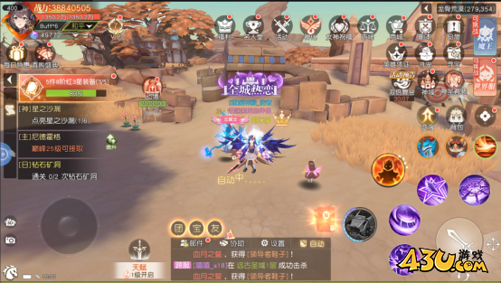 《星神纪元3.5折》战斗系统怎么玩 战斗系统玩法攻略