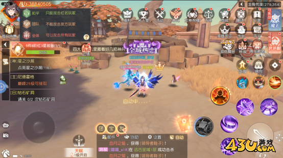 《星神纪元3.5折》战斗系统怎么玩 战斗系统玩法攻略