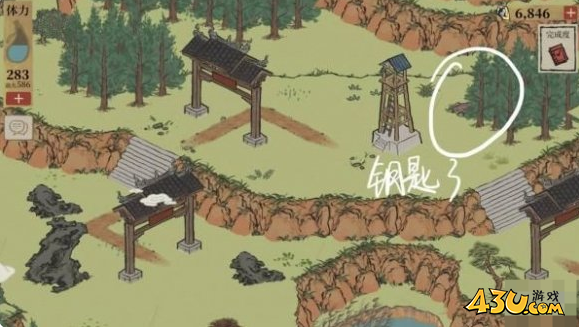 江南百景图宝箱钥匙在哪 虎丘宝箱钥匙点位分享