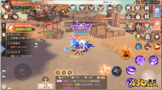 《星神纪元3.5折》副本系统怎么玩 副本系统玩法攻略