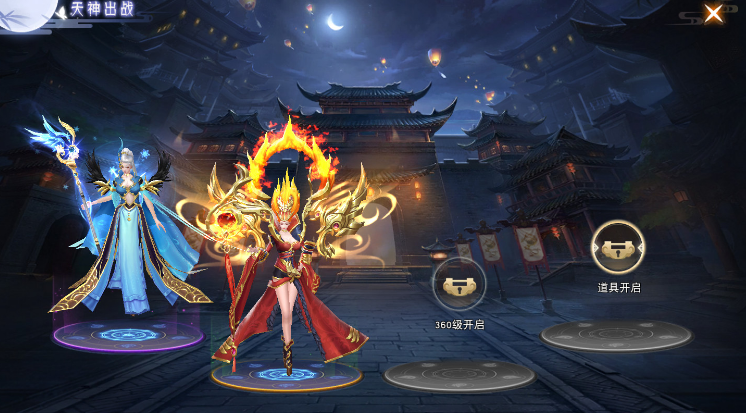 《仙梦奇缘3.5折》天神系统怎么玩 天神助力所向披靡 