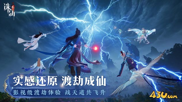 诛仙2种族怎么选择 诛仙2种族选择推荐