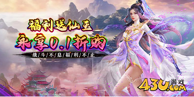 《石灵圣域》新手怎么玩 新手玩法攻略