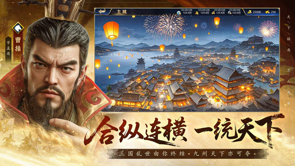 43u《疯狂奇兵战场》官网