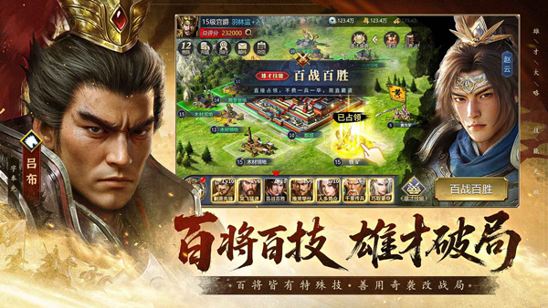 43u《疯狂奇兵战场》官网