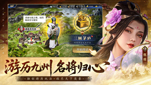 43u《疯狂奇兵战场》官网