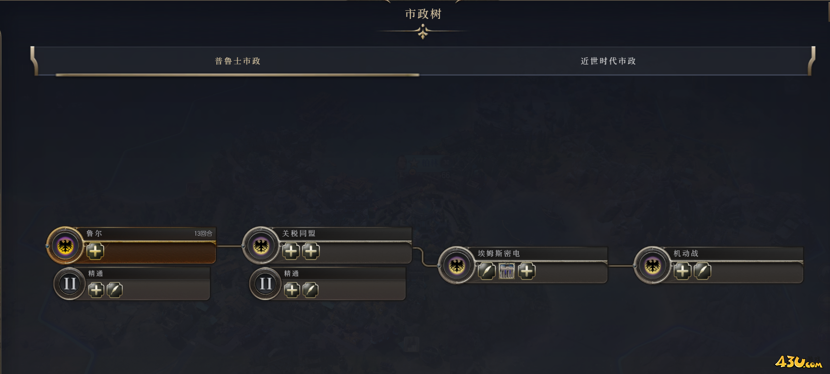 1755221346682021.png