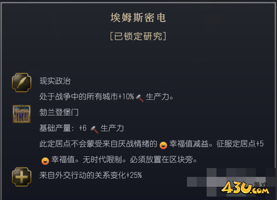 1755221502330346.png