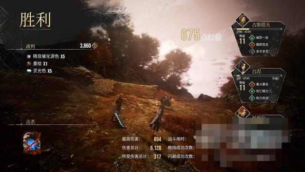 光与影33号远征队符文怎么获得 引燃标记符纹获取方法