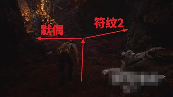 光与影33号远征队符文怎么获得 攻击吸血符纹获取方法