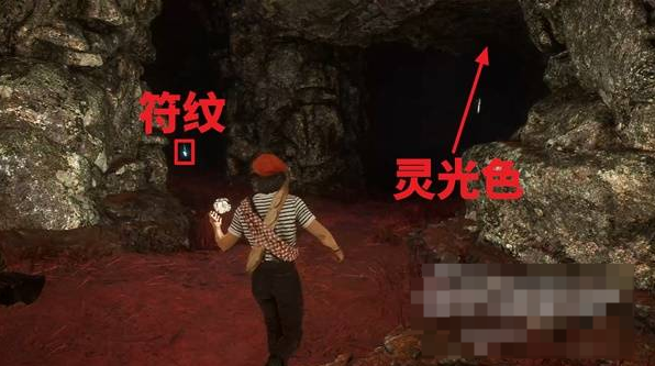 光与影33号远征队符文怎么获得 攻击吸血符纹获取方法