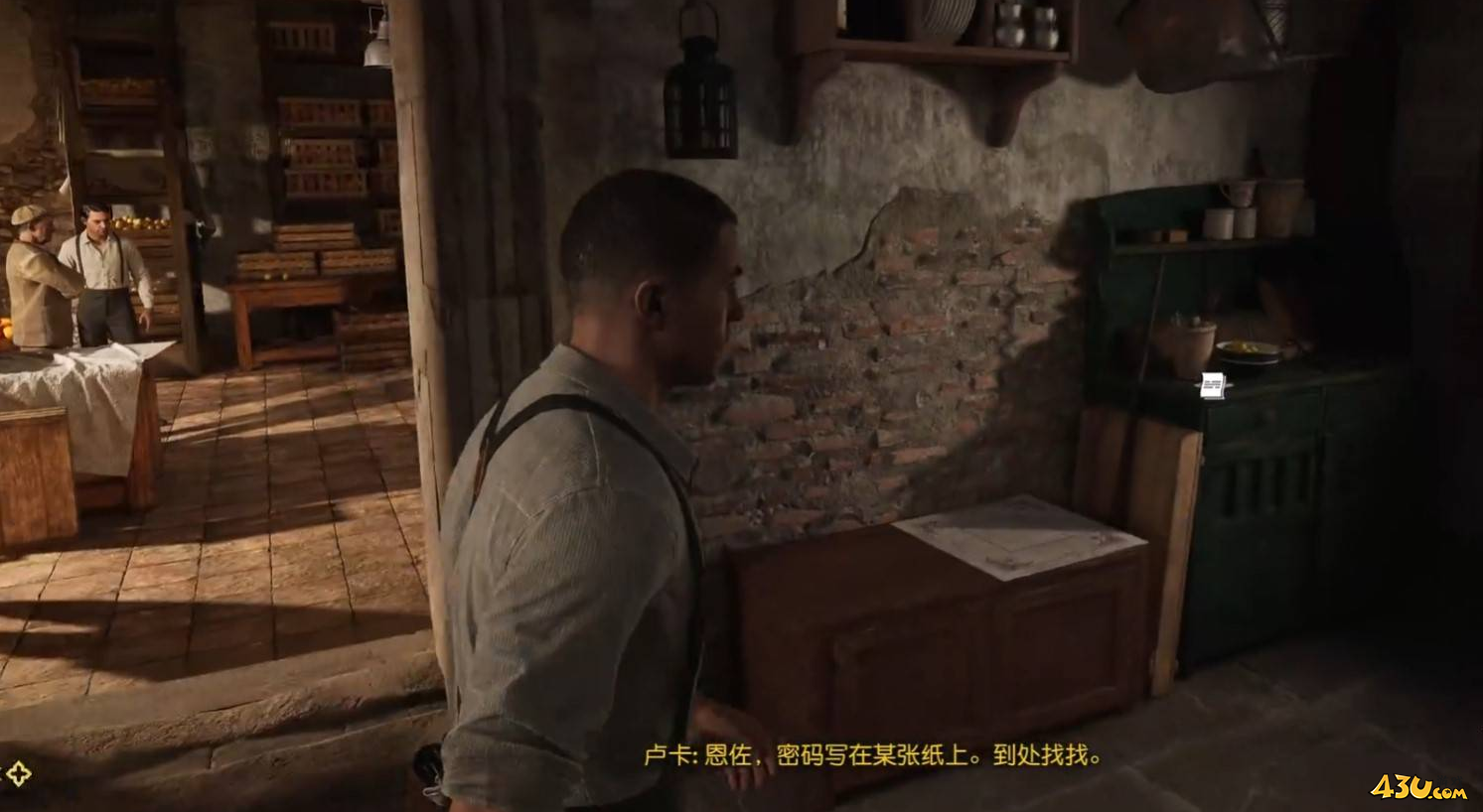 四海兄弟故乡第3章保险箱密码是什么 保险箱位置密码一览 