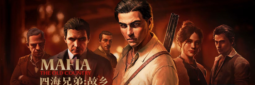 四海兄弟故乡布兰卡缇/马里诺保险箱密码是什么 第六章保险箱位置密码一览 