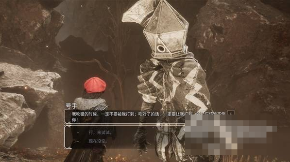 光与影33号远征队符文怎么获得 疗愈格挡符纹获取方法