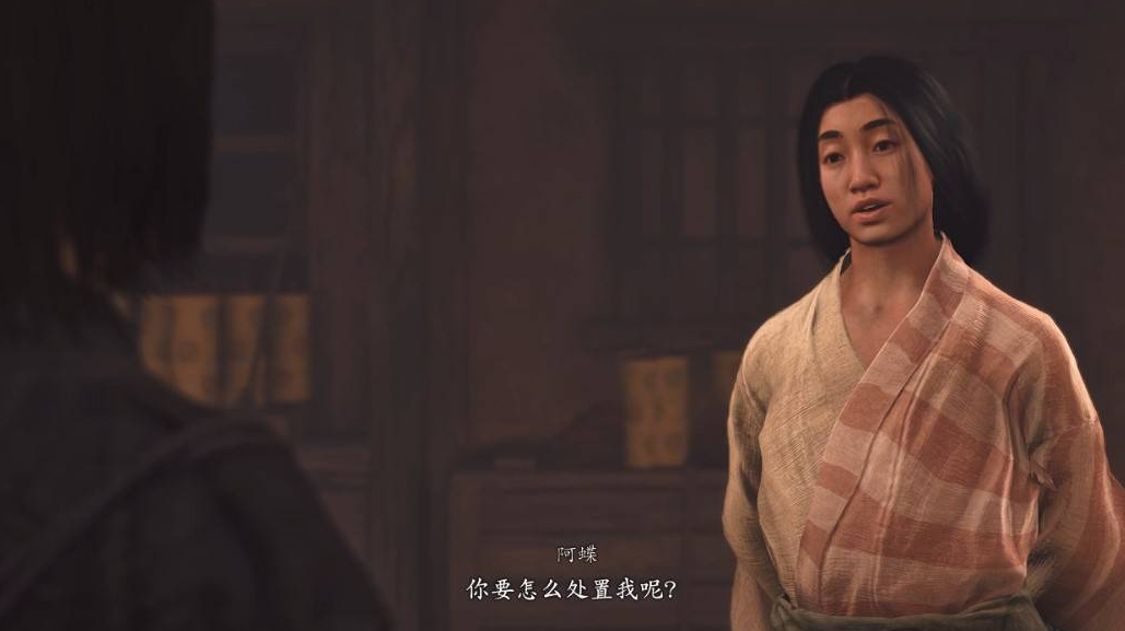 刺客信条·影藏蝶人支线怎么做 刺客信条·影支线任务攻略