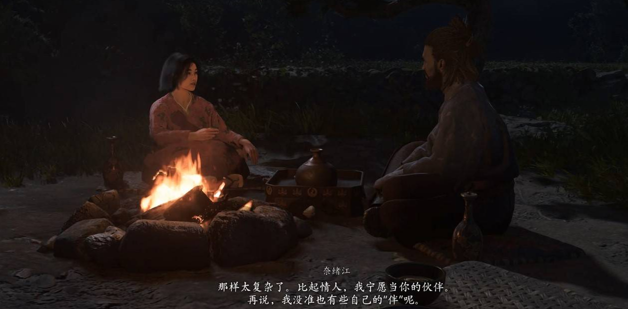 刺客信条·影举杯支线怎么做 刺客信条·影支线任务攻略