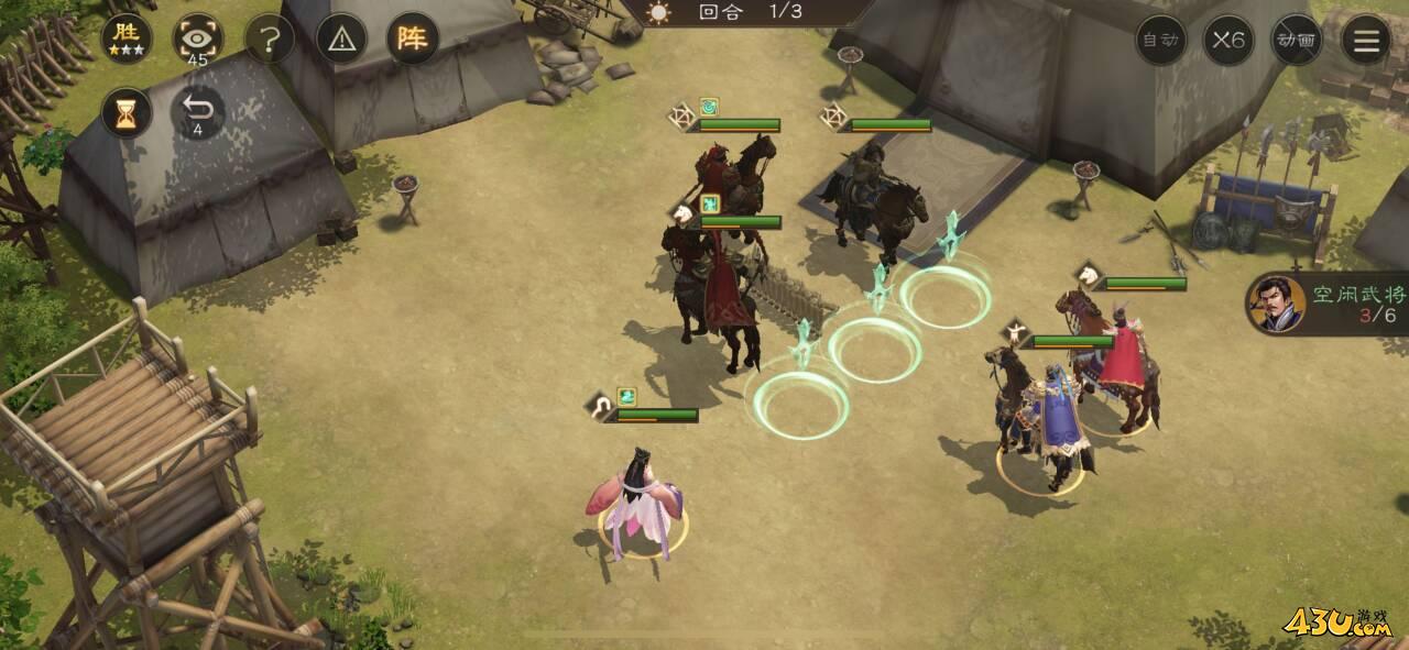 《新三国志曹操传》南华幻境第八层2关怎么玩 南华幻境攻略大全