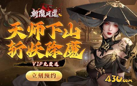 有哪些适合长期玩的rpg网页游戏 高分rpg网页游戏大全2025