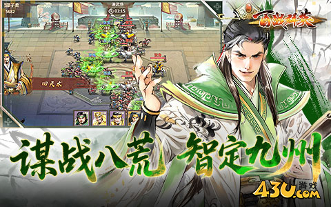 三国放置挂机网页游戏哪款好 2025三国放置挂机类网页游戏前十名