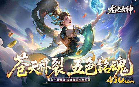 有什么好玩的魔幻题材网页游戏 耐玩的魔幻网页游戏排行榜